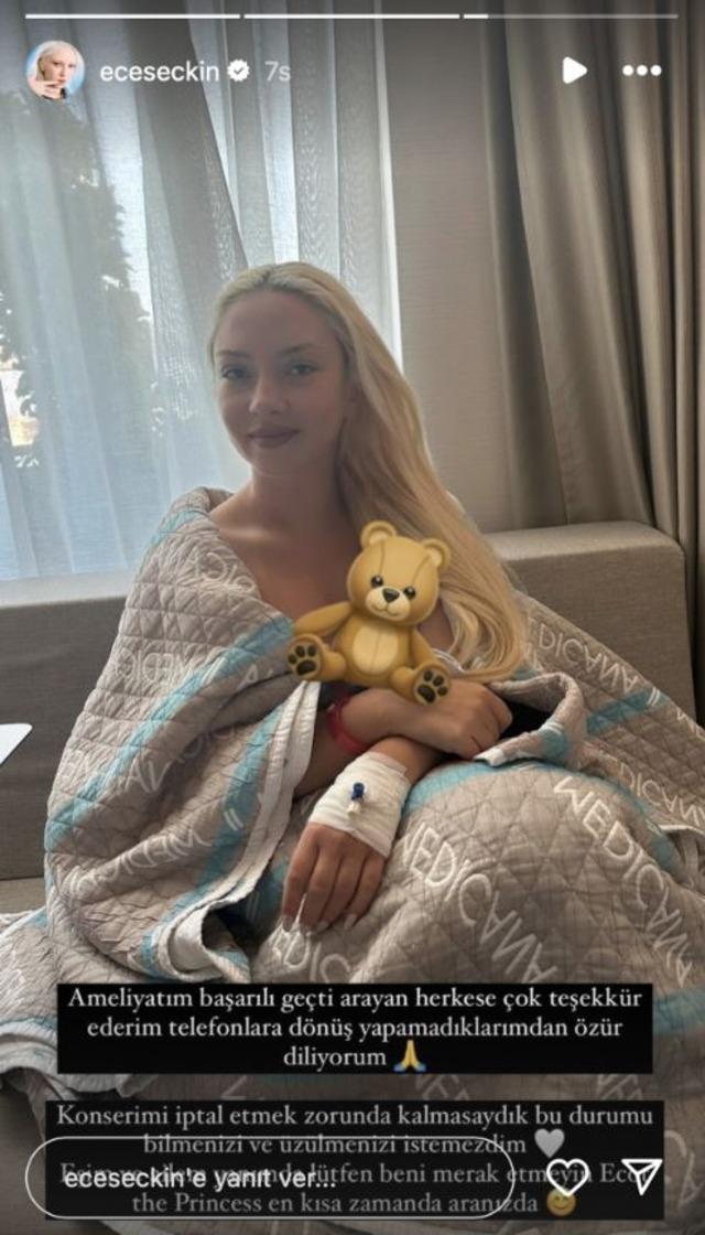 Ece Seçkin