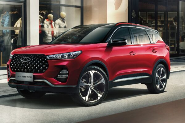 Chery Bu 2 İlden Birisinde Fabrika Açacak! İşte O İller  