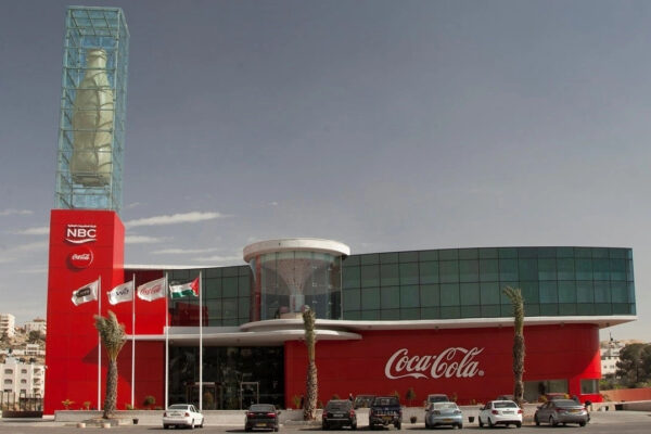 BİLİNMEYEN GERÇEK: Filistin’de Coca-Cola Fabrikası Var mı?