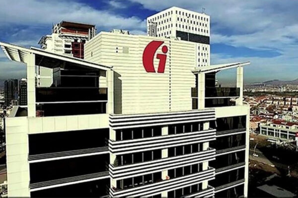 Katılma Payı İddialarına Gelir İdaresi Başkanlığı’ndan Açıklama