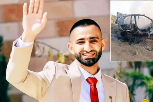 Haitham Balidi Kimdir? Haitham Balidi Neden Öldü?