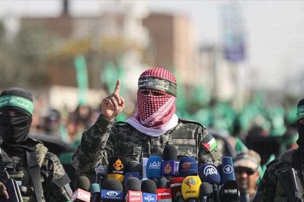 Hamas Nerede Hangi Ülkede?