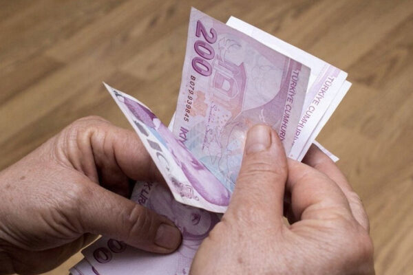 Memur Maaşına 641 TL İkramiye Eklenecek