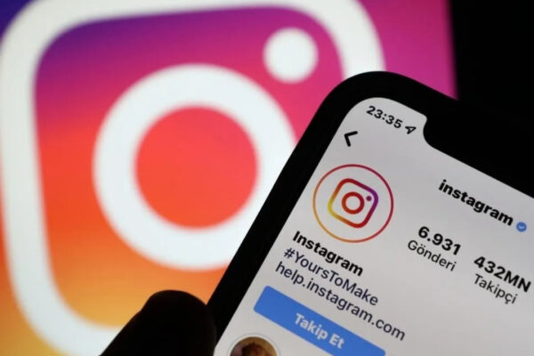Instagrama Nasıl Girebilirim?