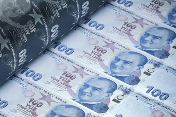 Mevduat Faizi Enflasyonu Aştı! İşte 100.000 TL’nin Aylık Getirisi