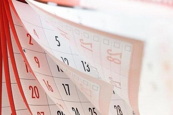 2025 Resmi Tatiller Belli Oldu! İşte 2025 Ramazan Ve Kurban Bayramı Tarihleri