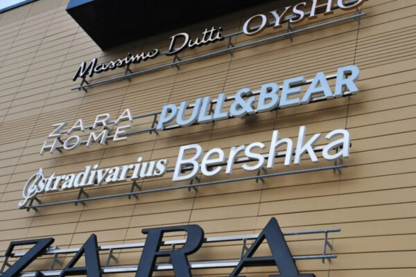 Zara, Beshka, Pull&Beer, Oysho Türkiye’den Çekilecek mi? Açıklama Geldi