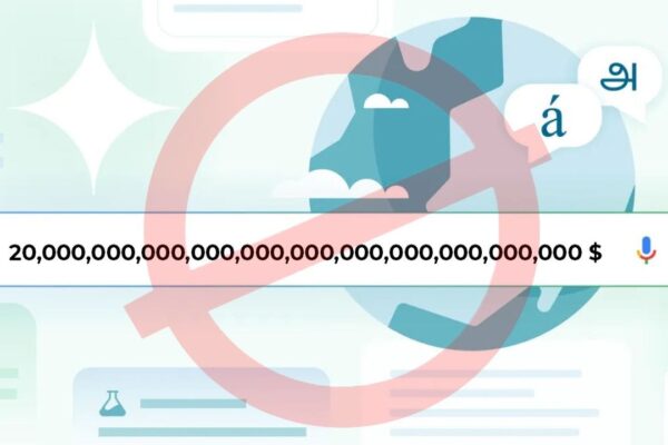 20 Desilyon Dolar Kaç TL Ediyor? Desilyonda Kaç Sıfır Var?