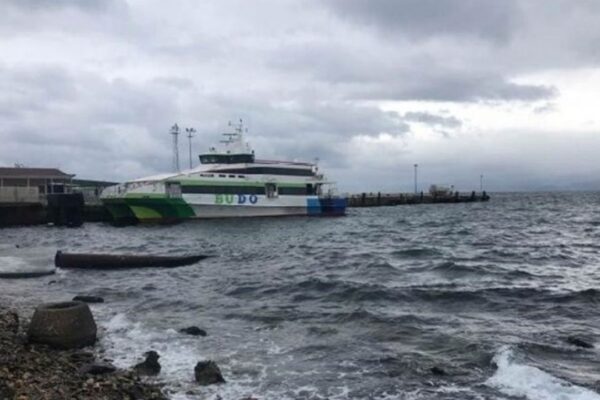 Bursa Deniz Otobüs Seferleri İptal Edildi