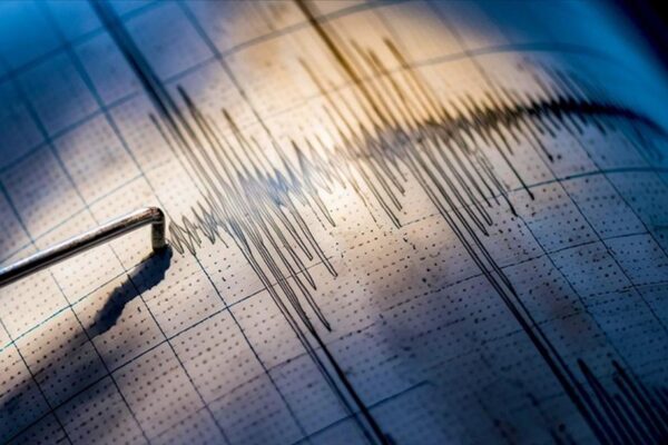 Son Dakika Depremler! Deprem Nerede Oldu? 15 Kasım Depremi