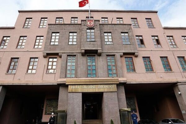 Milli Savunma Bakanlığı Personel Alımı Duyuruldu