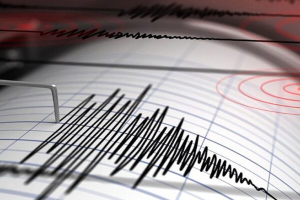 Az Önce Deprem mi Oldu? Son Dakika Deprem Çanakkale’de!