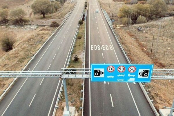 Balıkesir EDS Noktaları Belli Oldu! İşte Balıkesir EDS Yerleri