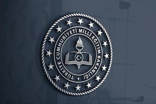 2025 MEB AGS Konu Dağılımı Açıklandı