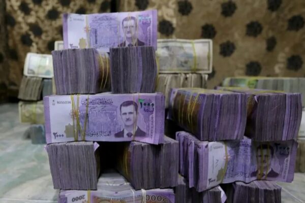 Suriye’de Asgari Ücret Kaç Para? 1 SYP Kaç TL?