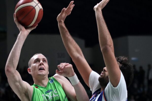 Basketbol: FIBA Erkekler Avrupa Kupası haberi