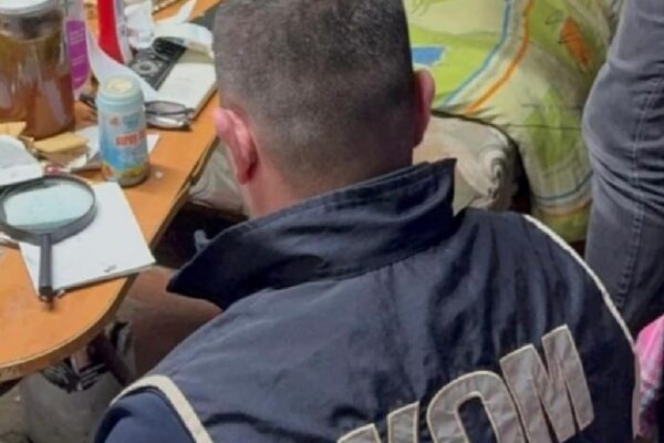 Bilecik’te kaçakçılık operasyonu gerçekleştirildi haberi
