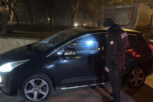 Edirne’de polisten kaçan şüphelilerin yakalanması için çalışma başlatıldı haberi
