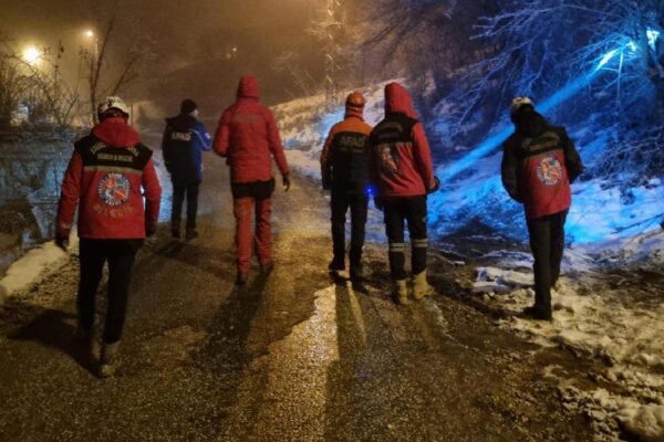 GÜNCELLEME – Bilecik’te kaybolan kadını arama çalışmaları sürüyor haberi