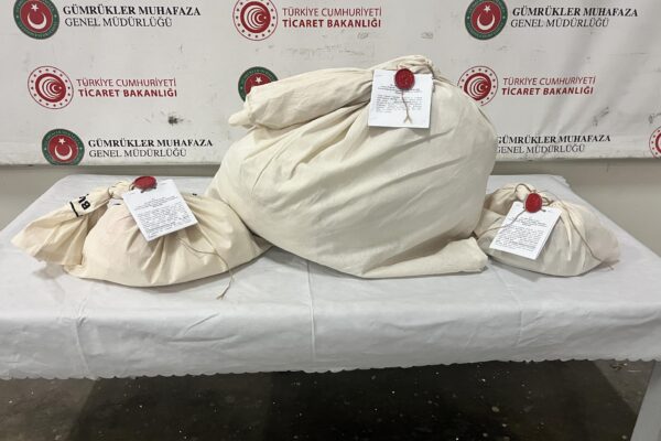 Kapıkule’de 4 kilo 318 gram uyuşturucu ele geçirildi haberi