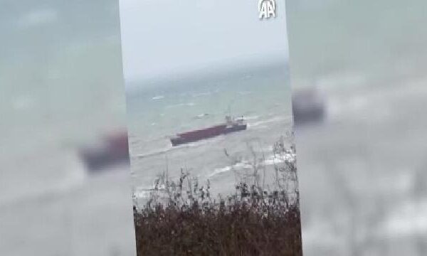 Sarıyer açıklarında sürüklenen kuru yük gemisi için kurtarma ekibi sevk edildi haberi