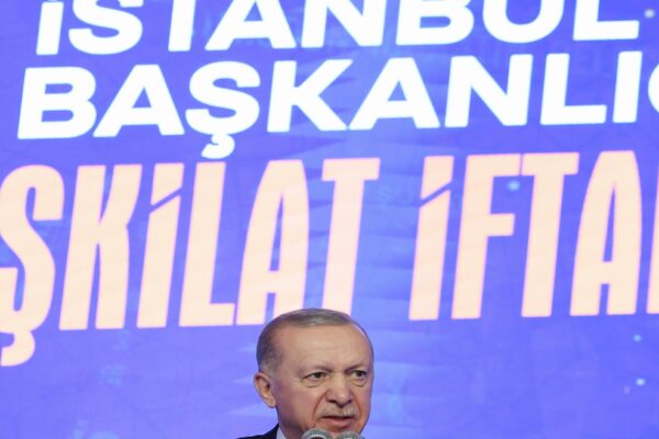 Cumhurbaşkanı Erdoğan, AK Parti İstanbul Teşkilatı iftar programında konuştu: (1) haberi