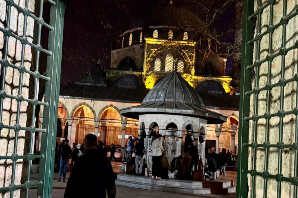 Doğu Marmara ve Batı Karadeniz’de Kadir Gecesi idrak edildi haberi
