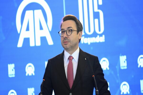 Anadolu Ajansının 105. kuruluş yıl dönümü İstanbul’da kutlandı haberi