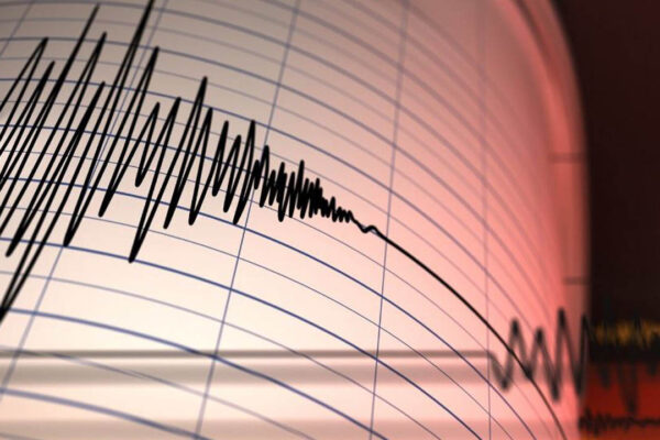 Kütahya’da Sabah Saatlerinde Korkutan Deprem