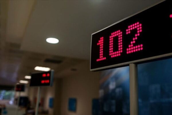 19 Mayıs 2025 Pazartesi Günü Bankalar Kapalı Olacak: EFT İşlemleri Yapılabilecek mi?