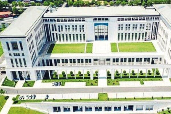 Milli İstihbarat Akademisi 2025 Yüksek Lisans Başvuruları Başladı