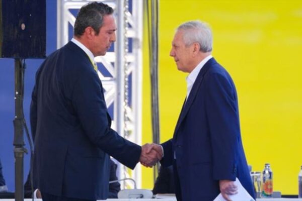 Fenerbahçe’de Kritik Görüşme: Aziz Yıldırım ve Ali Koç Aynı Masada