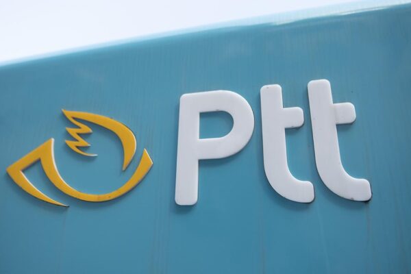 PTT Adıyla Gönderilen Dolandırıcılık Mesajları: Kimlik Avına Karşı Nasıl Korunuruz?
