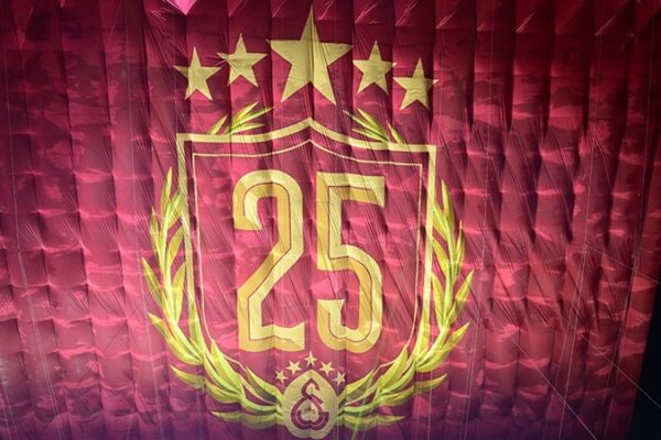 Galatasaray 25. Şampiyonluğunu Yenikapı’da Kutlayacak