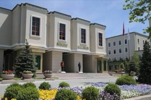 30 İlçeye Vali Ataması Hakkında İçişleri Bakanlığı Açıklamada Bulundu