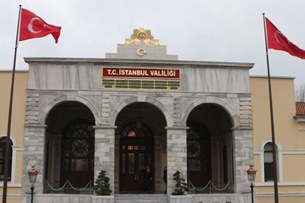 Galatasaray Kutlamaları İçin Kapanacak Yollar ve Alternatif Güzergahlar