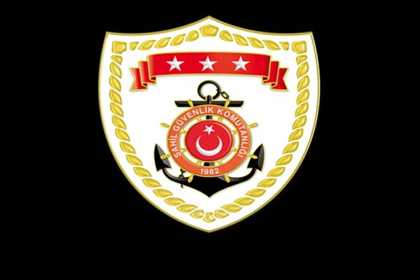 Sahil Güvenlik Komutanlığı 49 Sözleşmeli Personel Alımı İçin Başvurular Başladı