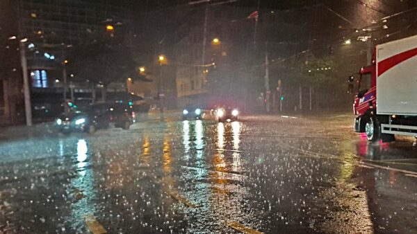 Hafta Sonu Hava Nasıl Olacak? Meteoroloji Yağış Uyarısı Yaptı