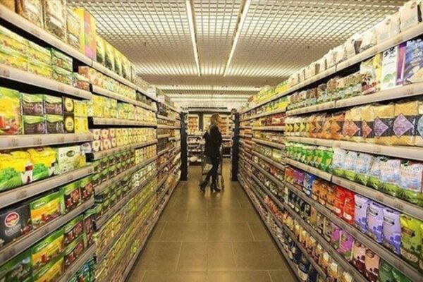 Tarım ve Orman Bakanlığı Taklit ve Tağşiş Yapan Firmaları Açıkladı