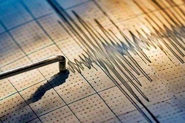 Malatya Pütürge’de 3.9 Büyüklüğünde Deprem Meydana Geldi