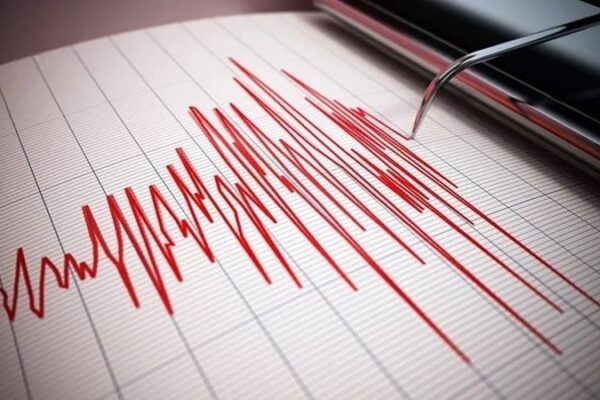 Ege Deprem İle Sarsıldı: Birçok İl Hissetti