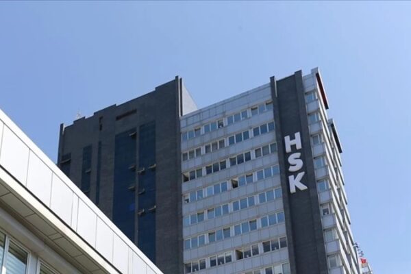 HSK Ana Kararnamesi Açıklandı: 4 Bin 36 Hakim ve Savcının Görev Yeri Değişti