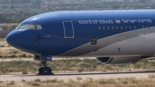 Netanyahu’nun Hükümet Uçağı Atina’da Görüntülendi