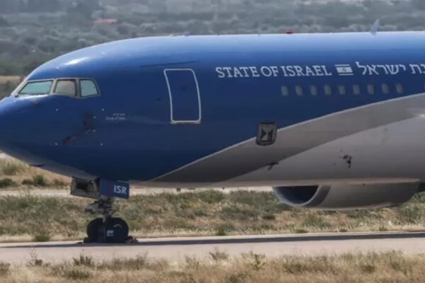 Netanyahu’nun Hükümet Uçağı Atina’da Görüntülendi