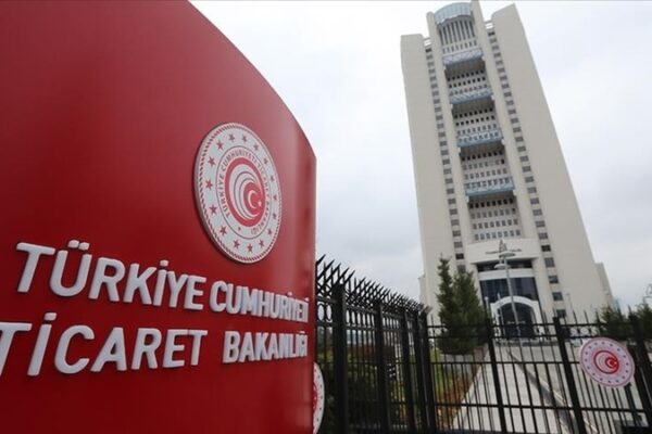 Ticaret Bakanlığı, Boğulma Riski Taşıyan Ürünü Yasakladı