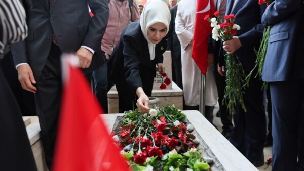 Bakan Göktaş, 15 Temmuz Şehitliği’ndeki Anma Programına Katıldı