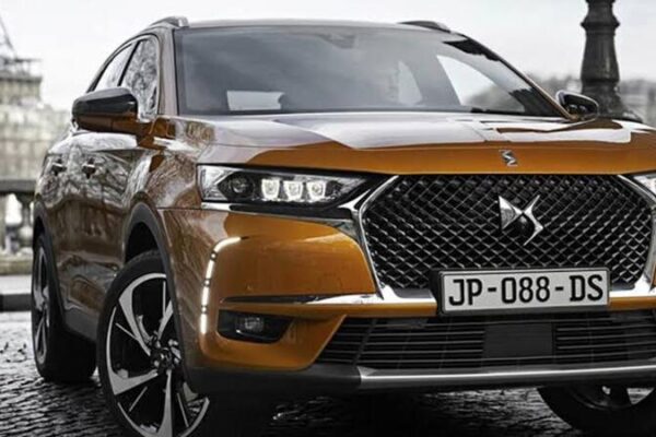 DS Otomobillerine Temmuz Zammı
