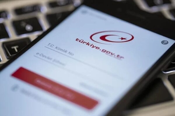 E-Devlet’te Emekli Maaşı Hesaplama Uygulaması Güncellendi