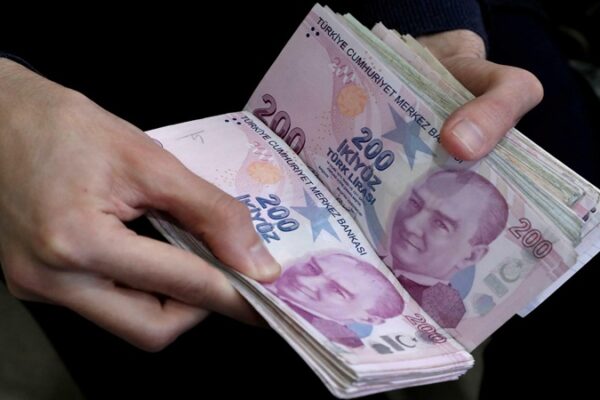 Emekli Promosyonları Güncellendi: En Yüksek Ödemeyi Hangi Banka Yapıyor?