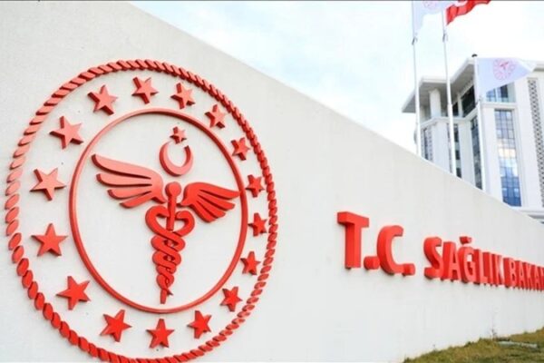 Sağlık Bakanlığı 18 Bin Personel Alımı Eylül’de Gerçekleşecek